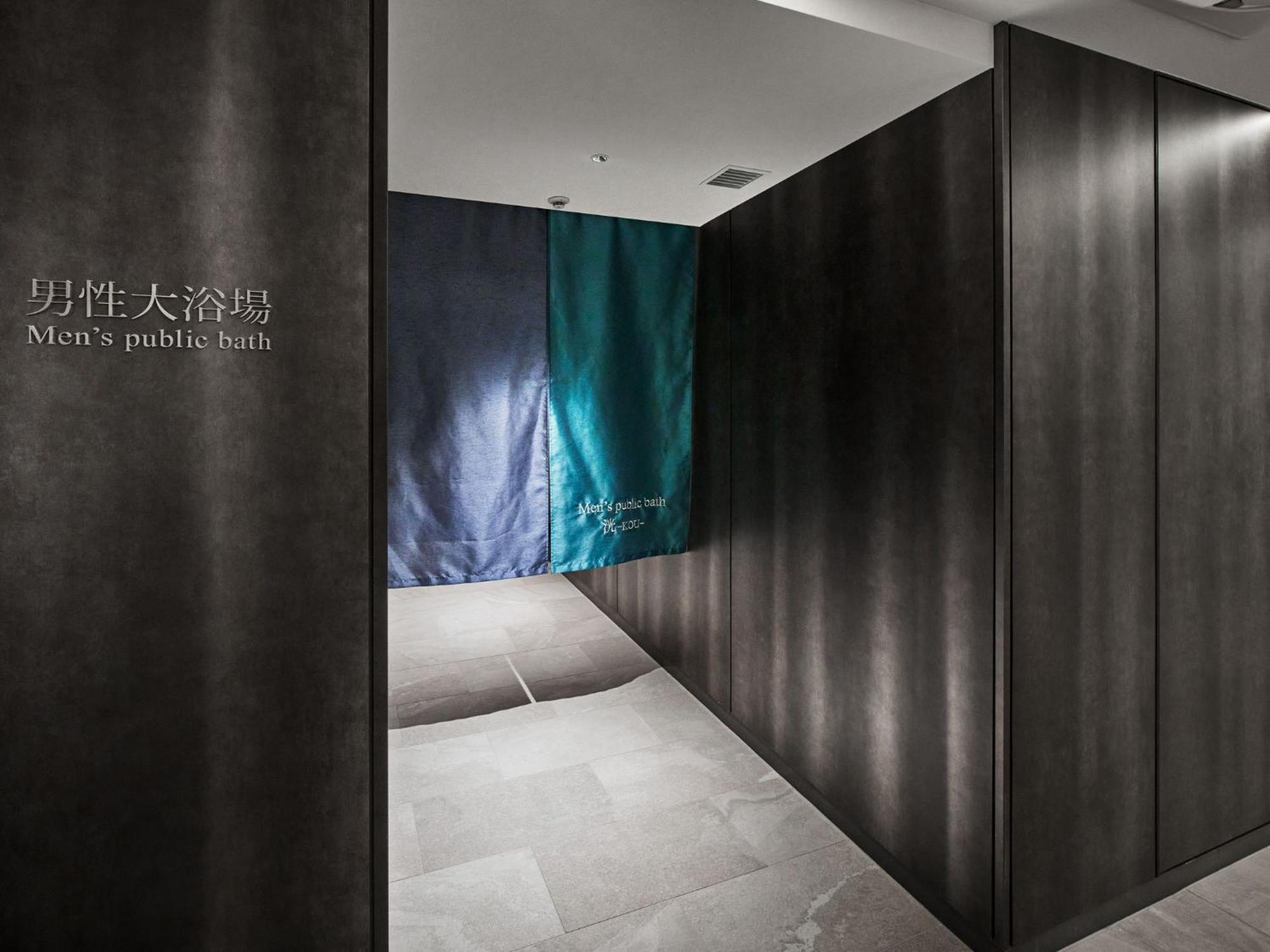 Villa Fontaine Grand Osaka Umeda Zewnętrze zdjęcie